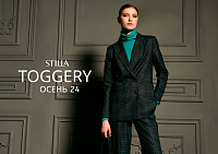 TOGGERY ЧАСТЬ 1 autumn '24